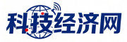 中国科技经济网