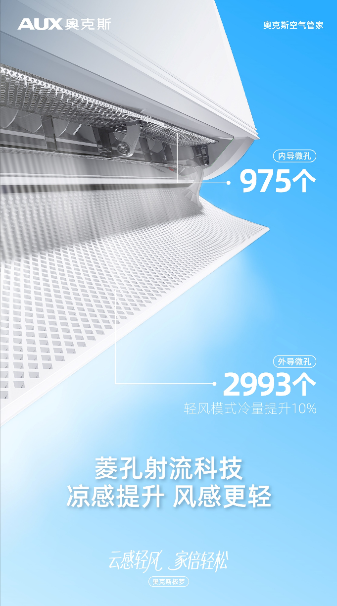 ScreenShot_2026-01-29_140832_552