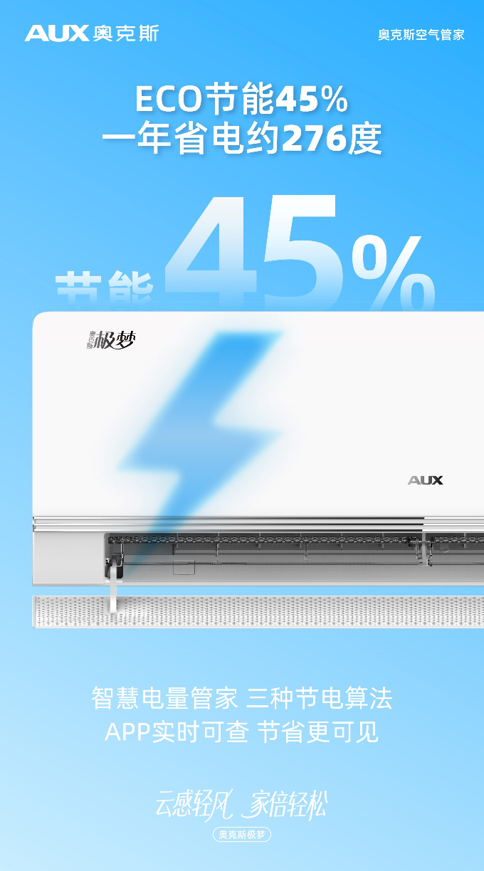 ScreenShot_2026-01-29_140920_095